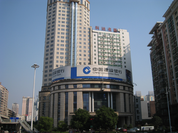 湖南建設銀行系統(tǒng)防雷、長沙市商業(yè)銀行系統(tǒng)防雷