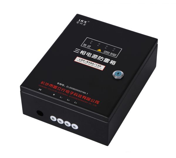 三相電源防雷箱 380V電源防雷箱，翻蓋式電源防雷箱(10KA\20KA\40KA\60KA\80KA\100KA\120KA...)