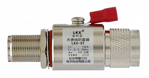 天饋線防雷器（N（L16）接口、黃銅）