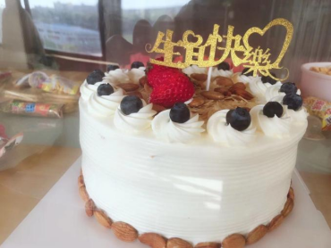 青春軌道，你我同行 --雷立行2021年第一季度員工生日會(huì)