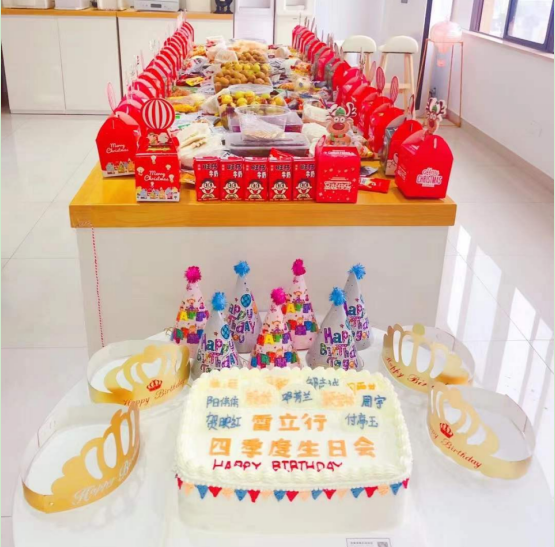 溫馨生日會(huì)，歡樂度圣誕—雷立行2021年第四季度員工生日會(huì)