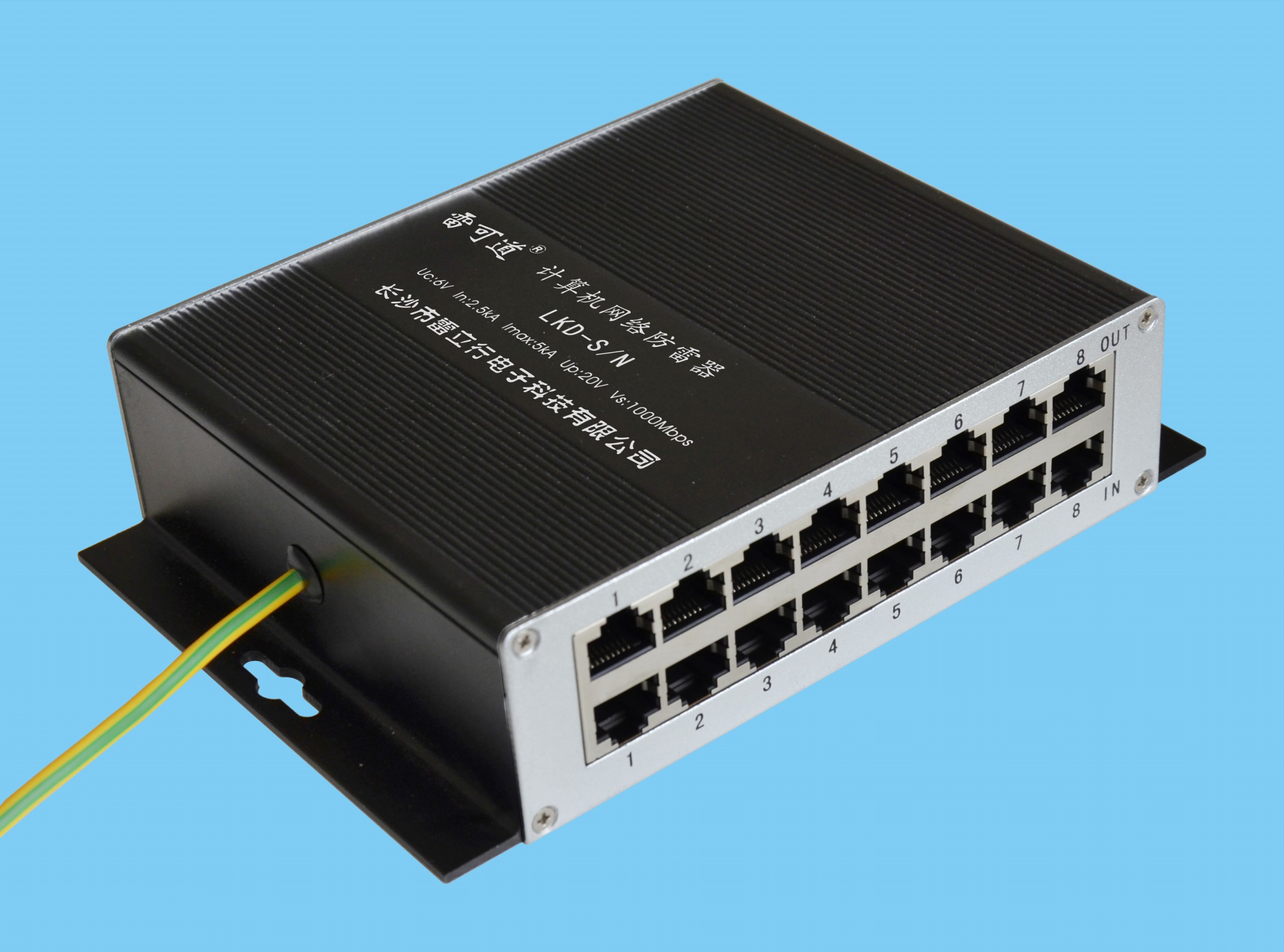 雷可道計算機(jī)網(wǎng)絡(luò)防雷器 LKD-S/N 100MBps 1000Mbps POE