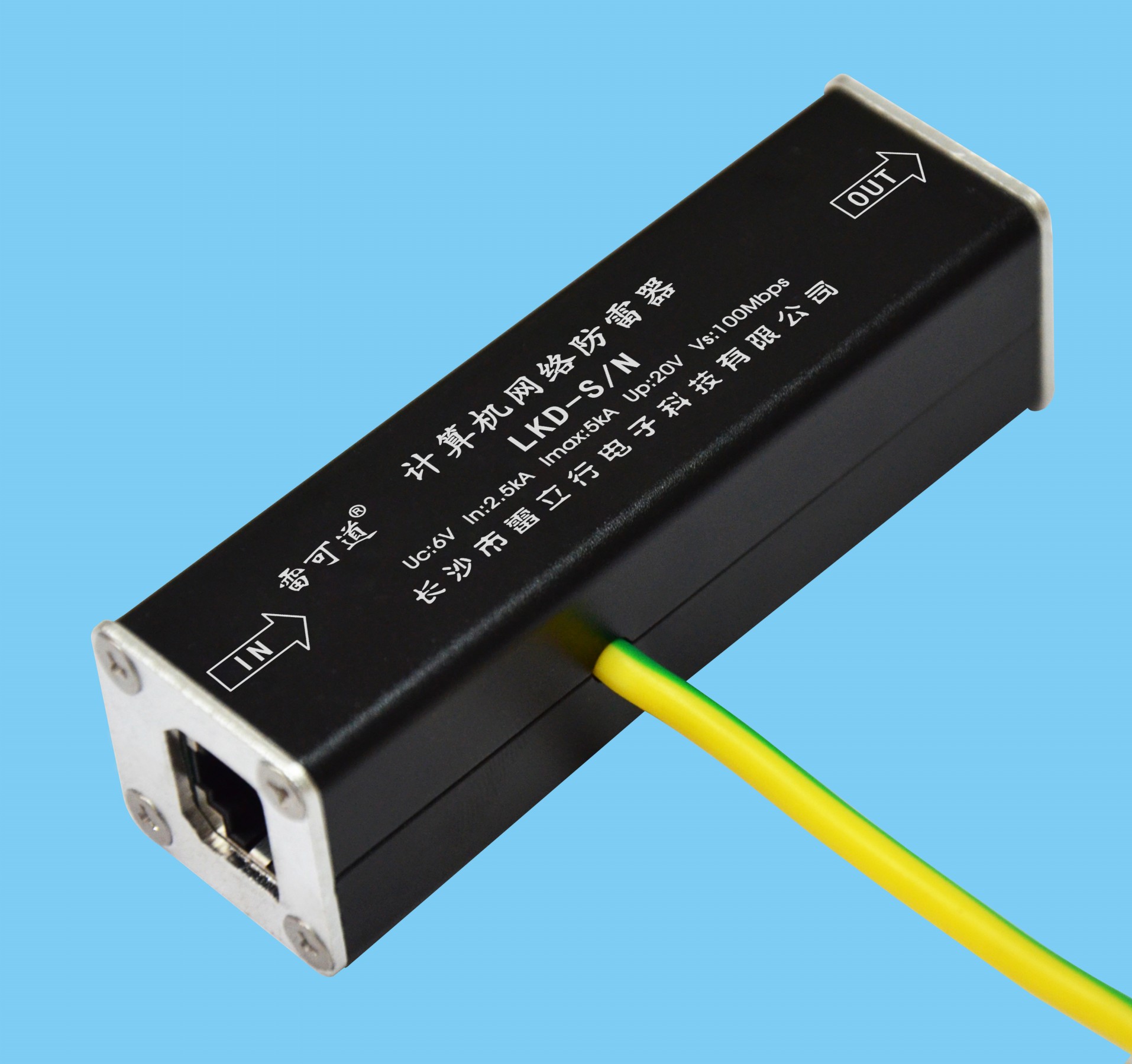 雷可道計算機(jī)網(wǎng)絡(luò)防雷器 LKD-S/N 100MBps 1000Mbps POE