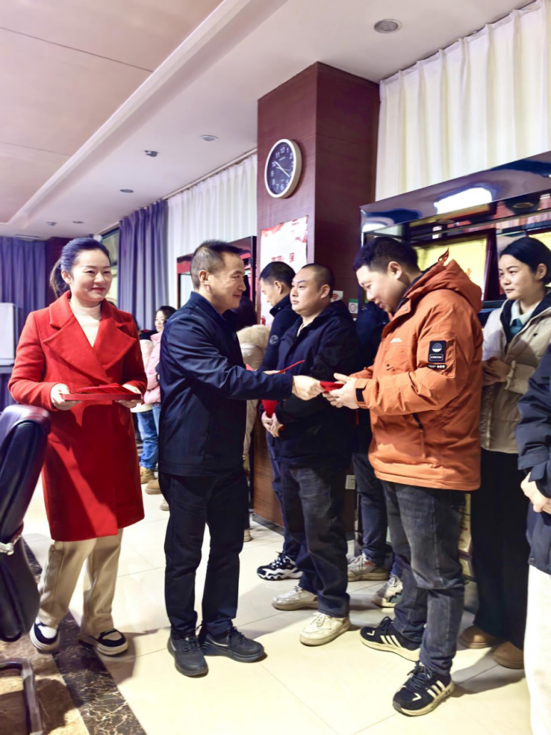 喜迎新春  開工大吉-----長(zhǎng)沙市雷立行2025年新春開工儀式圓滿舉行506.png