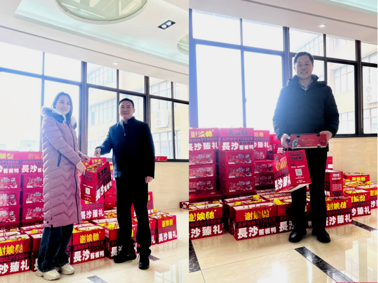 暖心啟新歲，福澤新春—雷立行為全體員工發(fā)放新春福利